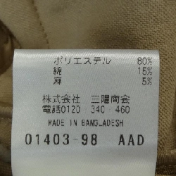 Áo khoác MACKINTOSH PHILOSOPHY - Hàng hiệu Authentic 627278