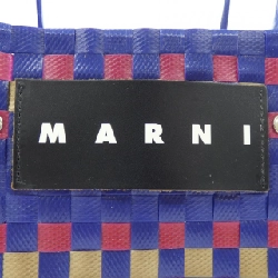 Túi MARNI MARNI MARKET - Hàng hiệu Chính hãng 833584