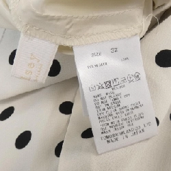 Chân váy BALLSEY - Hàng hiệu Authentic 810356