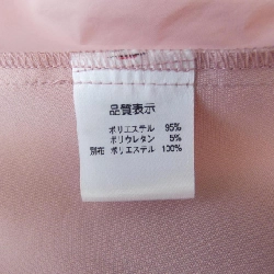 【Mã giảm giá】SUPER BEAUTY Váy liền 651539