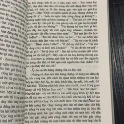 Tội ác và hình phạt 591828