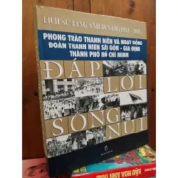 Đáp Lời Sông Núi - Lịch sử hình ảnh 80 năm (1931-2011) 570315