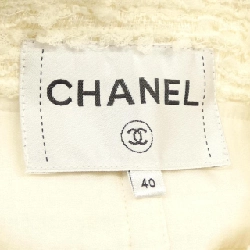 Áo khoác CHANEL P56050V29319 - Hàng hiệu Authentic 821681