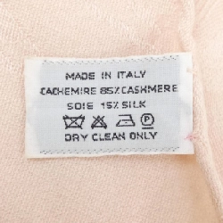 HERMES ニューリブリス NEW LIBRIS 262494S STOLE - Hàng hiệu Authentic 834854