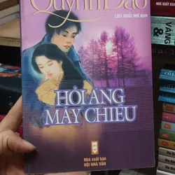 Hỏi Áng Mây Chiều - Quỳnh Dao