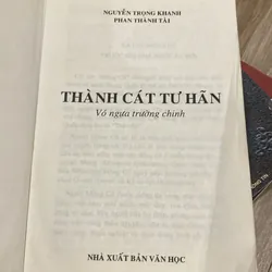 THÀNH CÁT TƯ HÃN - VÓ NGỰA TRƯỜNG CHINH (XB 1999) 1064119