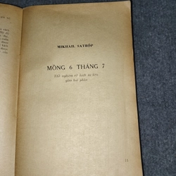BIÊN BẢN MỘT CUỘC HỌP 478593