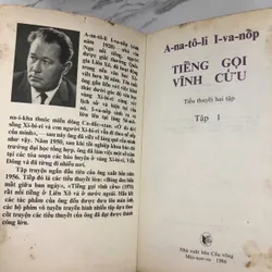 Tiếng Gọi Vĩnh Cửu (Bộ 2 tập) - A-na-tô-li I-va-nốp - Tiểu thuyết sử thi / Văn học Liên Xô 1053057
