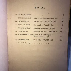 Truyện ngắn Nhật Bản hiện đại  1001247