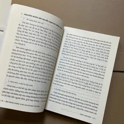 Bên trong chúng ta vụn vỡ như thế nào? 731520