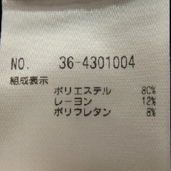 Áo khoác PLST - Hàng hiệu Authentic 895009