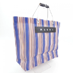 MARNI MARNI MARKET Túi sọc SHMHR08A0 - Hàng hiệu Chính hãng 656591