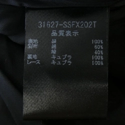 【Mã giảm giá】Váy FOXEY 654092