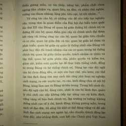 Giải pháp xây dựng đội ngũ cán bộ cấp chiến lược đủ phẩm chất, năng lực và uy tín 694441