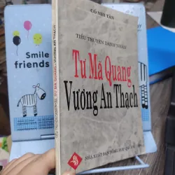 Sách: Tư Mã Quang - Vương An Thạch (A2) 718546