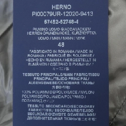 Herno PI00079UR Áo khoác lông vũ - Hàng hiệu Authentic 891586