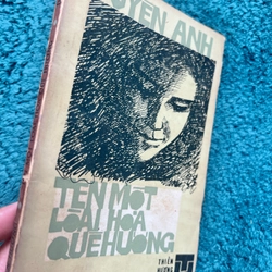 Sách của nhà văn Duyên Anh 475812