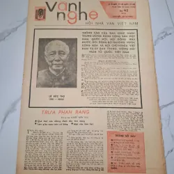 Báo Văn Nghệ số 42 (1606) - Khuất Biên Hòa - Bút ký 960108