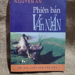 Phiên bản vă nhân / tác giả Nguyên An