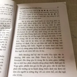 Thiền học  975870