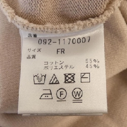 JILL STUART - Áo len - Hàng hiệu Chính hãng 810157