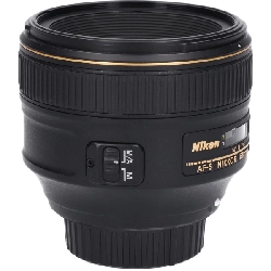 AF-S 58mm F1.4G - Hàng hiệu Authentic 879745