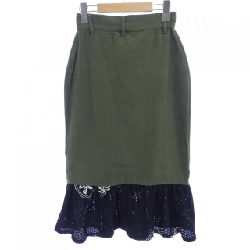 77CIRCA Skirt - Hàng hiệu Authentic 821075