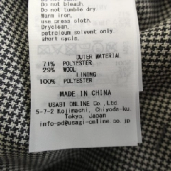 SORIN Short Pants - Hàng hiệu Chính hãng 815782