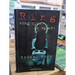 Ring: Vòng tròn ác nghiệt - Suzuki Koji 137661