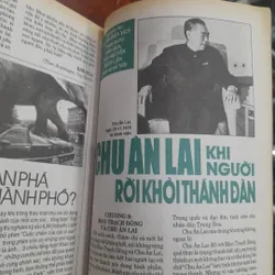 KIẾN THỨC NGÀY NAY số 205 ngày 10-04-1996 593593