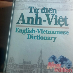 Từ điển Anh Việt