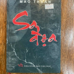 Sa đoạ - Mao Thuẫn (K2)