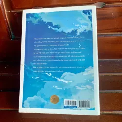 Your name - tên bạn là gì? 1002278