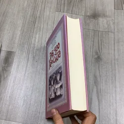 Đội gạo lên chùa - nguyễn xuân khánh. 5b1 732883