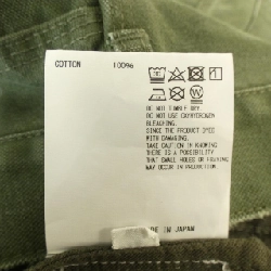 Quần Kolor 25SCM-P18135S - Hàng hiệu Authentic 889723