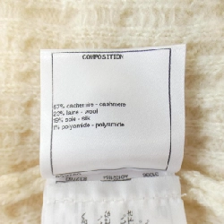 【Mã giảm giá】Chanel CHANEL Áo len 642302