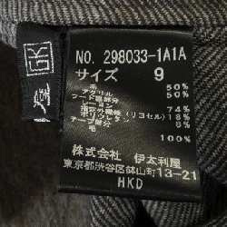 Poncho Italia 630542