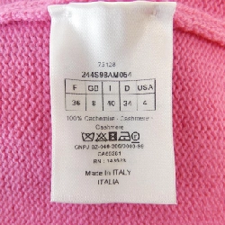 Áo len CHRISTIAN DIOR 636974