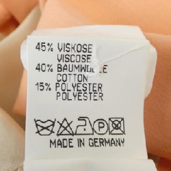 【Mã giảm giá】【Cổ điển】JIL SANDER+ Áo khoác 637418