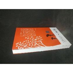 Vô cùng tàn nhẫn vô cùng yêu thương 2 mới 90% HCM2801 39198