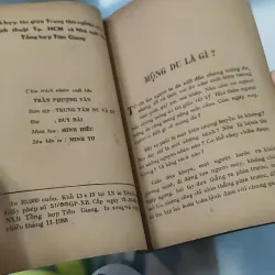 [XƯA] Mộng Du - Huyền Thoại & Hiện Thực (1988) - Phạm Hổ 776011