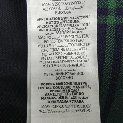 【Mã giảm giá】Gucci GUCCI Áo khoác 639585