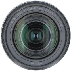 Ống kính RF-S18-150mm F3.5-6.3IS STM - Hàng hiệu Authentic 879908