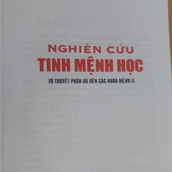 TÍNH MỆNH HỌC  531754