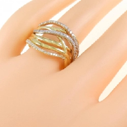 Nhẫn kim cương K18YG/PT900/K18PG 0.45CT - Hàng hiệu Chính hãng 848769