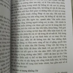 HỆ THỐNG DI TÍCH NHO HỌC VIỆT NAM VÀ CÁC VĂN MIẾU TIÊU BIỂU Ở BẮC BỘ - DƯƠNG VĂN SÁU 721789