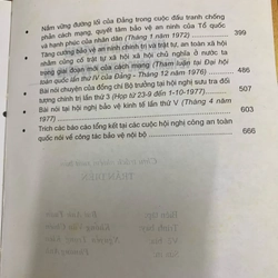 Một số vấn đề cơ bản về hoạt động nghiệp vụ công an. 999 475987