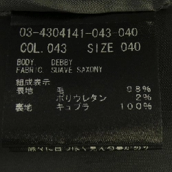 Theory luxe ジャケット 637391