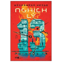 [Rebooks] Câu Hỏi Và Bài Tập Trắc Nghiệm Vật Lí 12 (Luyện Thi Tú Tài, Ôn Thi Đại Học) Huỳnh Vĩnh Phát, Nguyễn Hùng Tường 2008 Tham khảo luyện thiAK1T2 (Tặng kèm Bookmark)