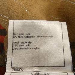 【Mã giảm giá】Chanel CHANEL Áo 644445